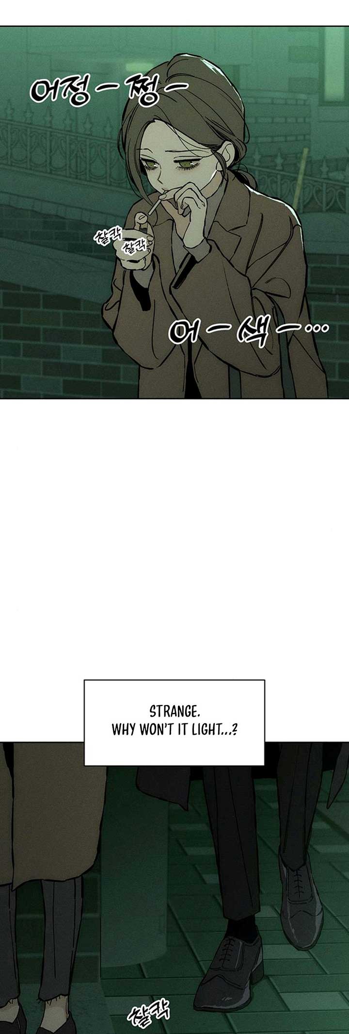 Tears on a Withered Flower Chapter 21 — page 33
