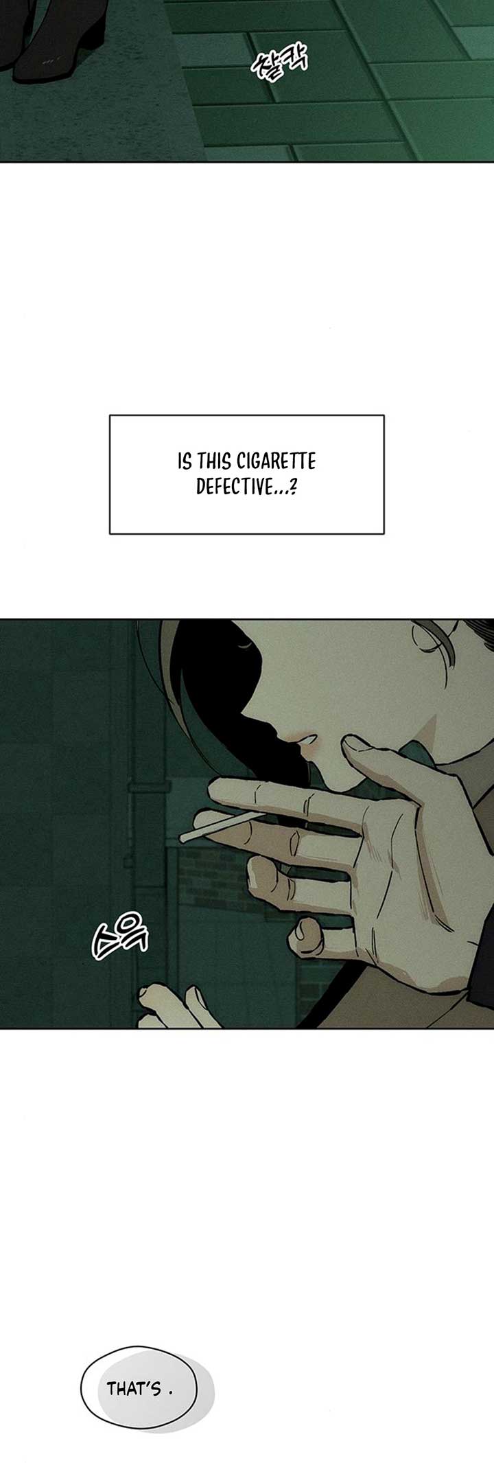 Tears on a Withered Flower Chapter 21 — page 34