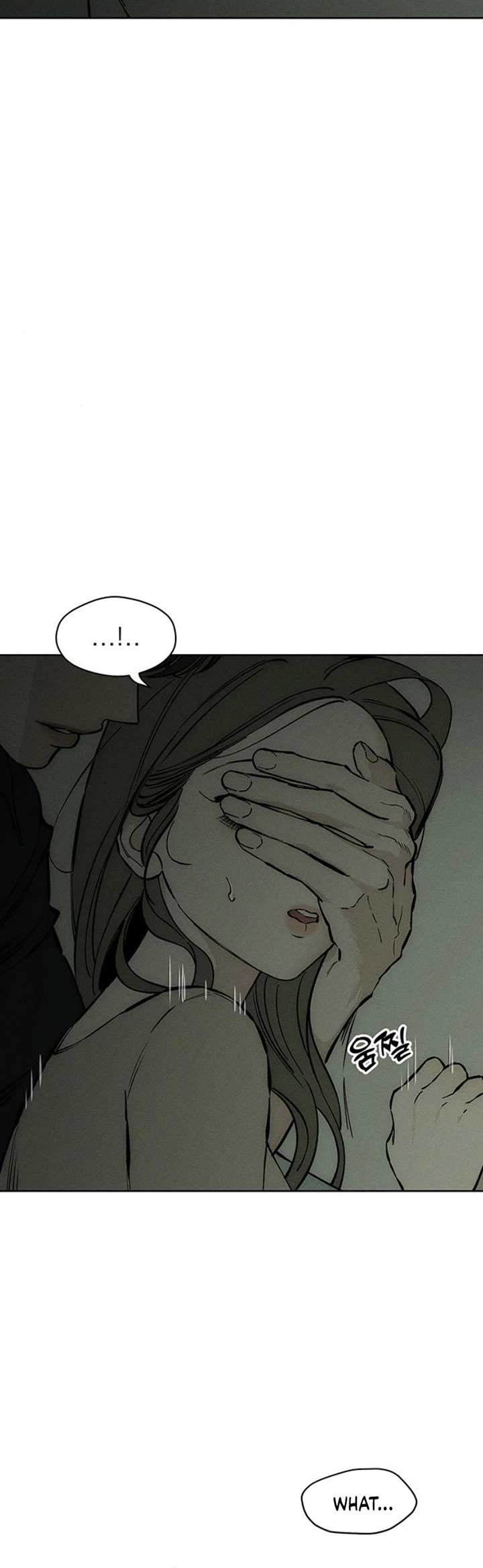 Tears on a Withered Flower Chapter 24 — page 7