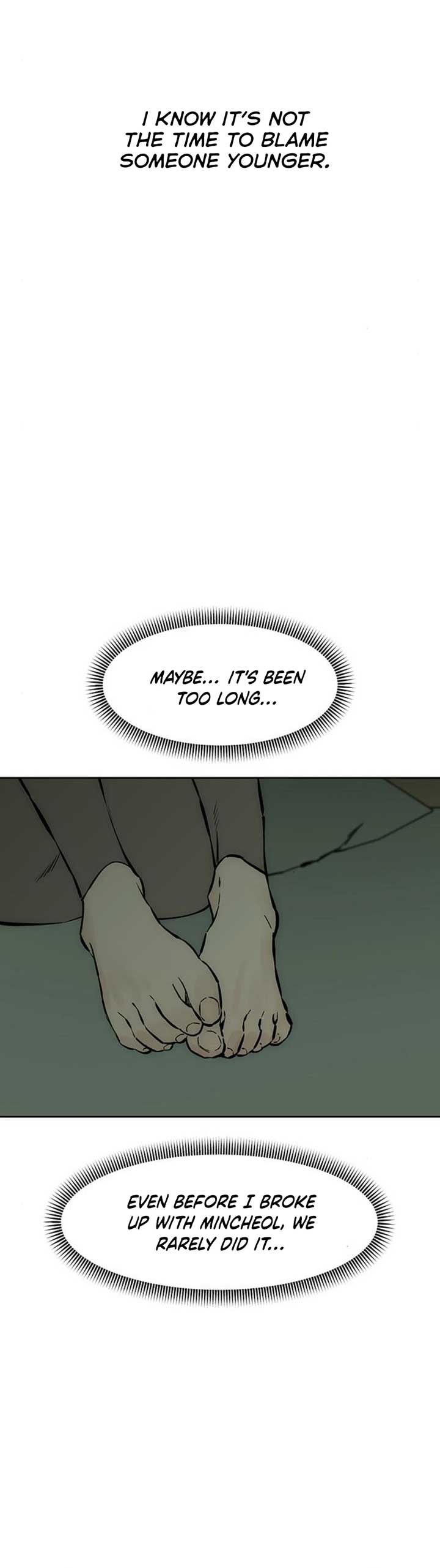 Tears on a Withered Flower Chapter 24 — page 26