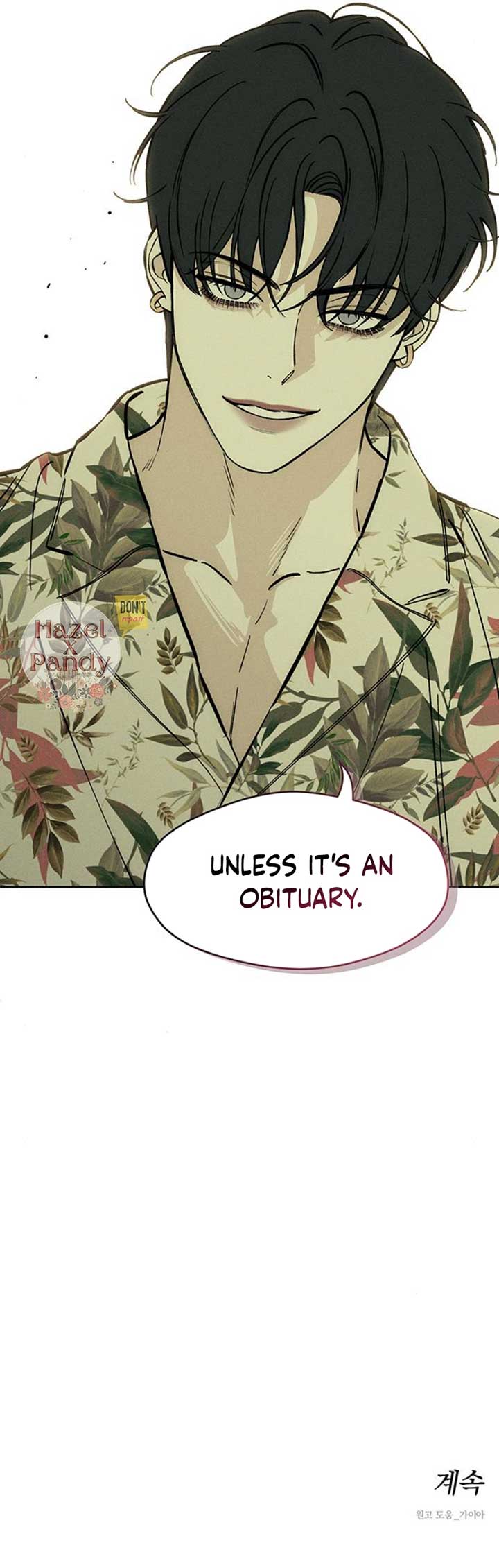 Tears on a Withered Flower Chapter 24 — page 40