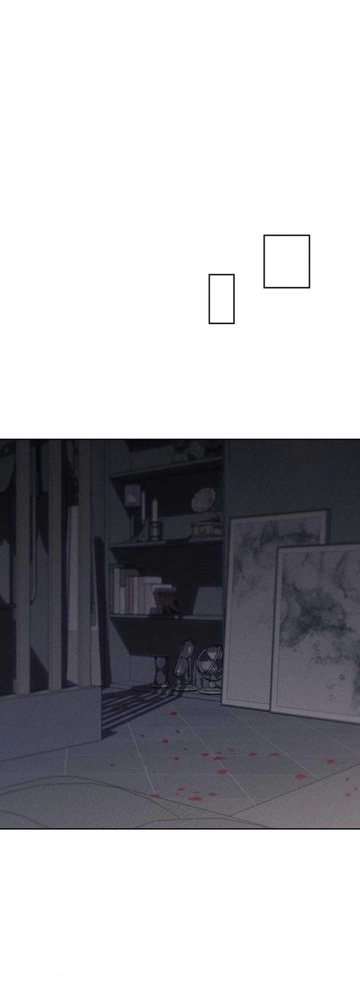 Tears on a Withered Flower Chapter 25 — page 10