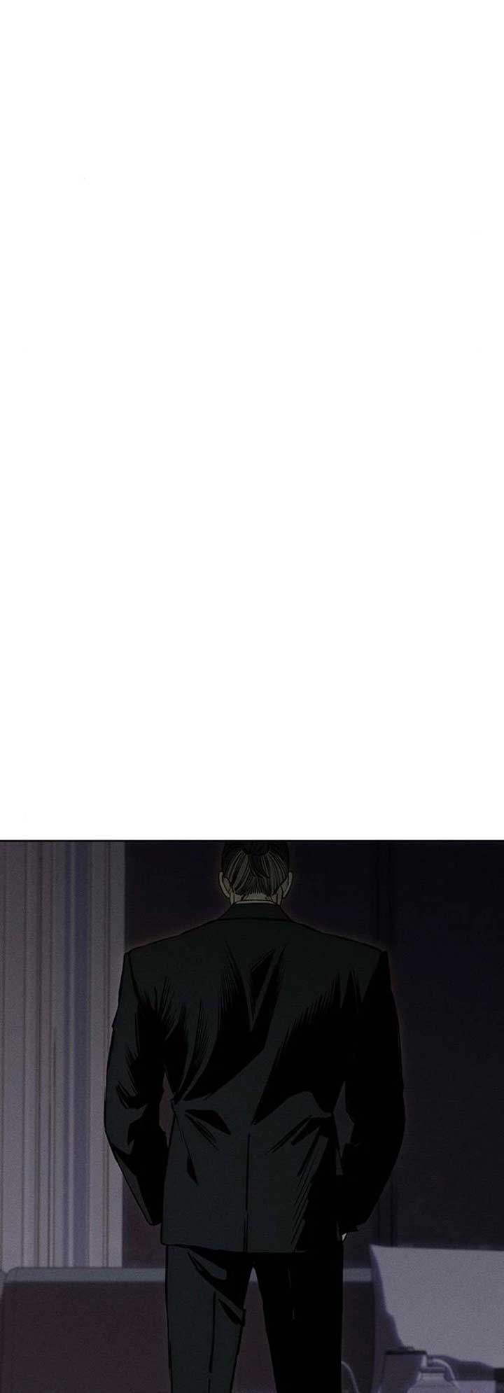 Tears on a Withered Flower Chapter 25 — page 21