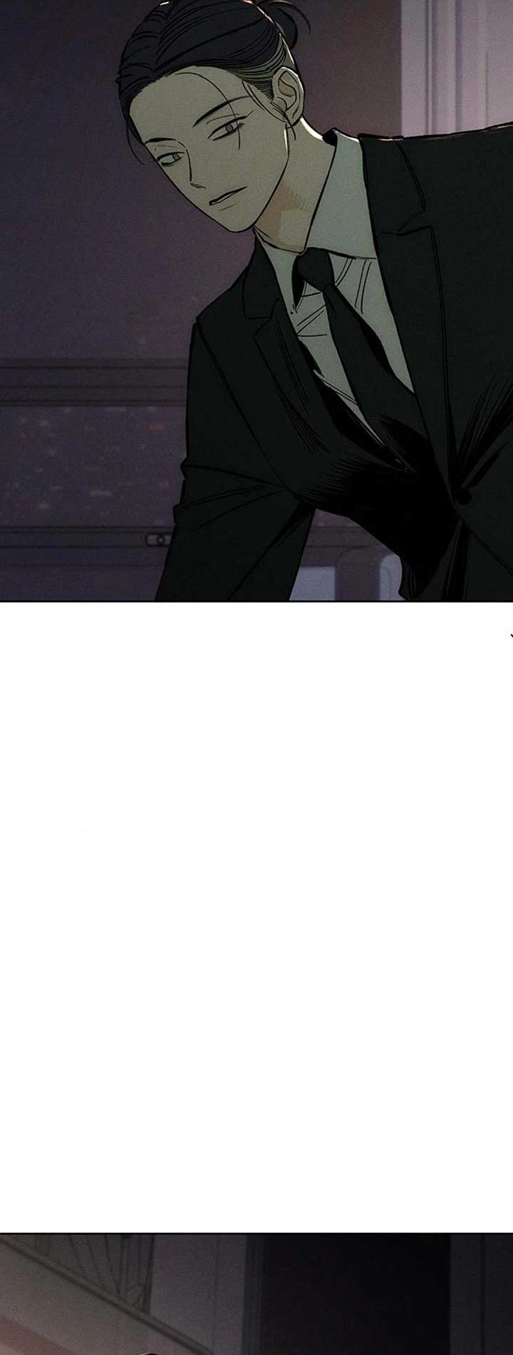 Tears on a Withered Flower Chapter 25 — page 26
