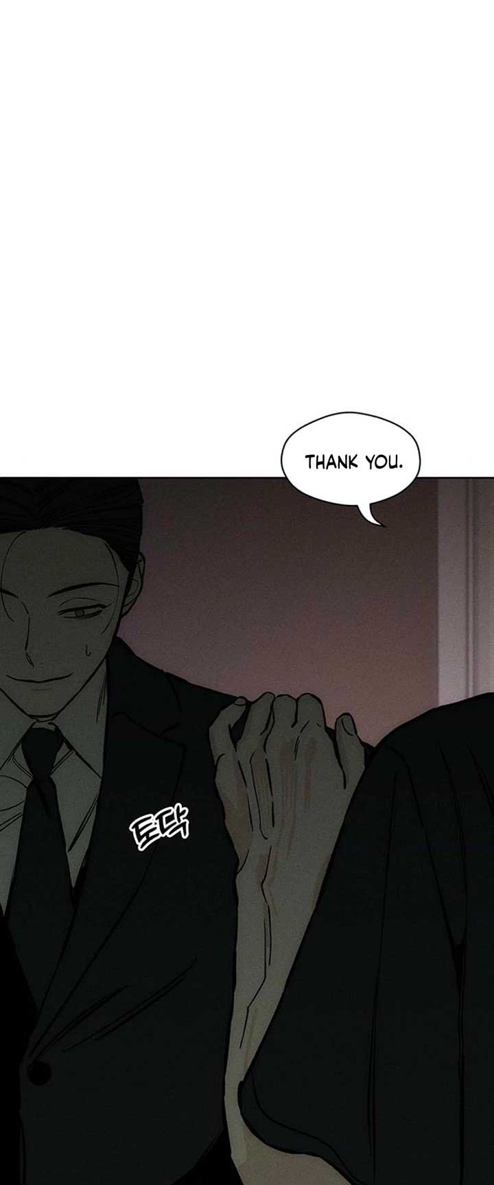 Tears on a Withered Flower Chapter 25 — page 37