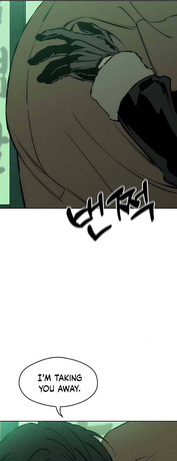 Tears on a Withered Flower Chapter 25 — page 51