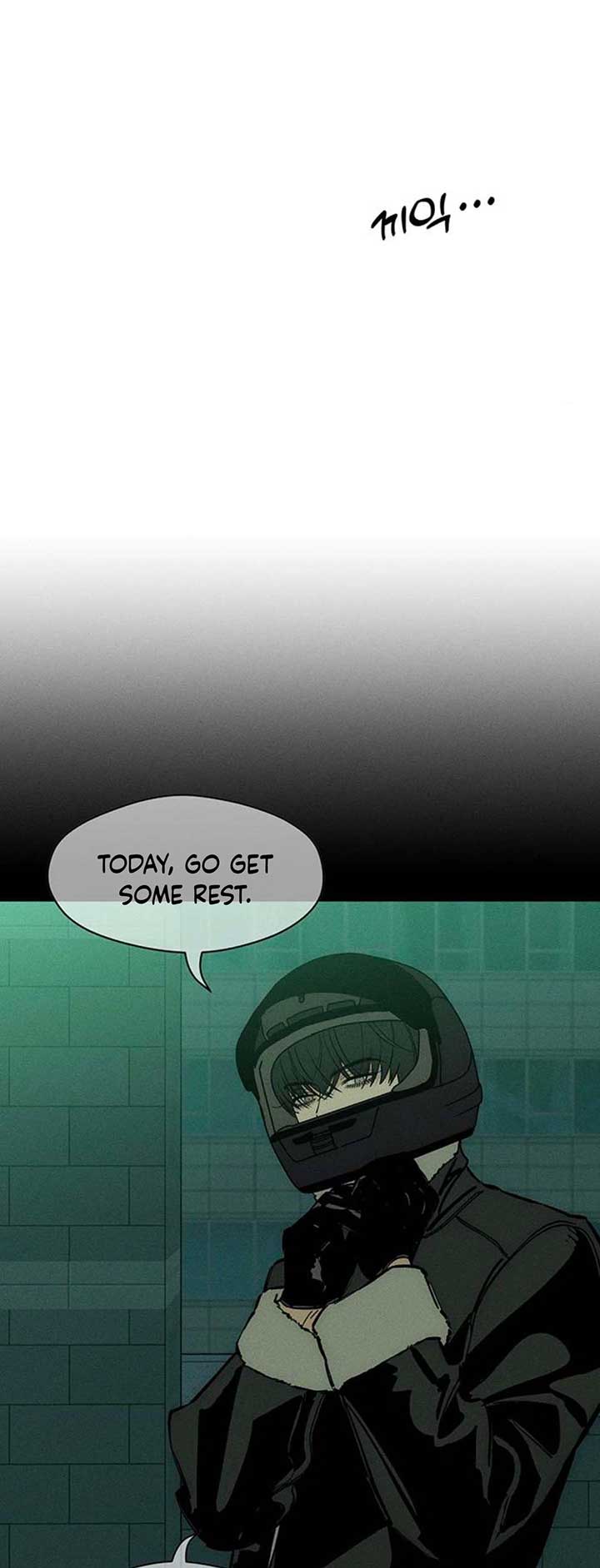 Tears on a Withered Flower Chapter 25 — page 54