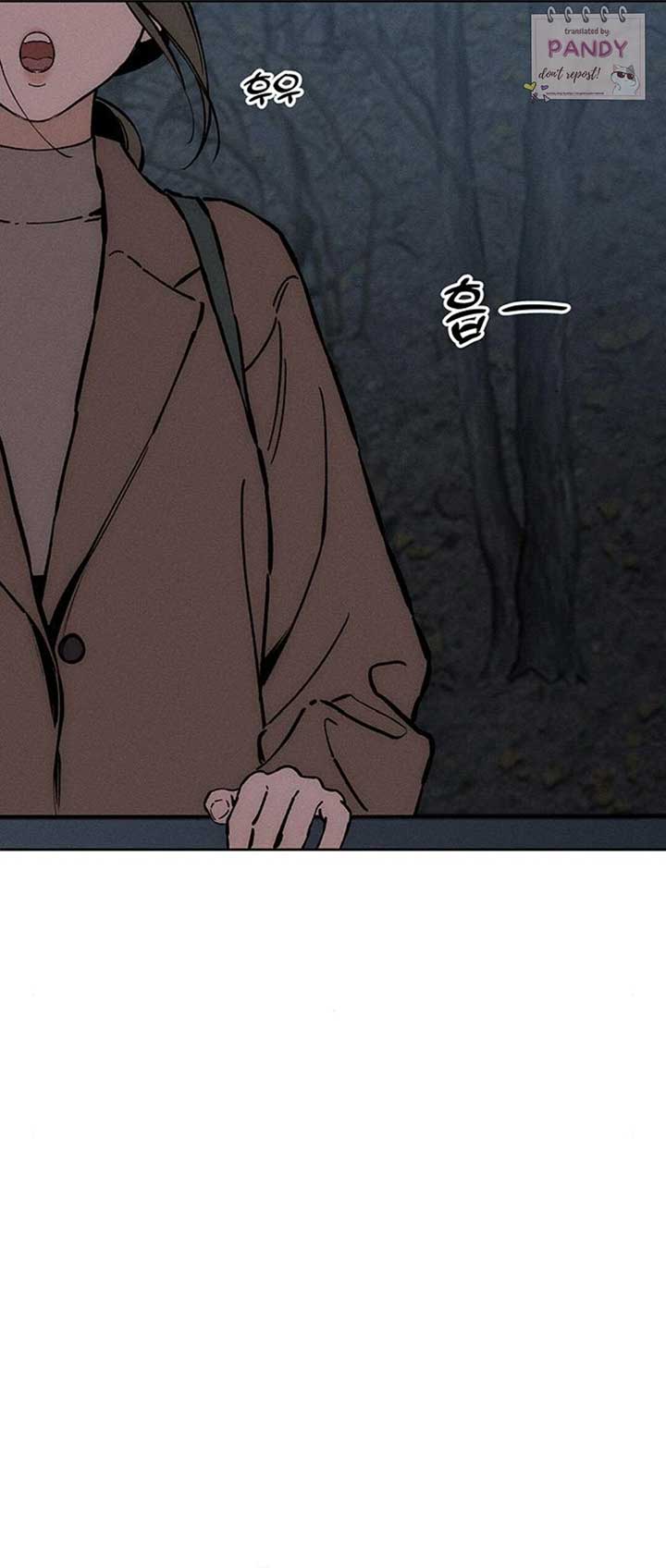 Tears on a Withered Flower Chapter 26 — page 16