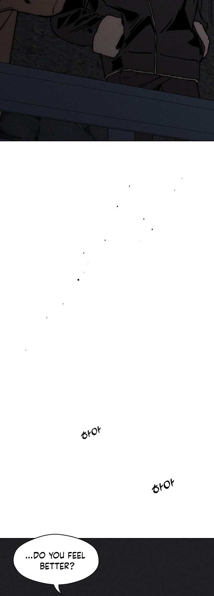 Tears on a Withered Flower Chapter 26 — page 21