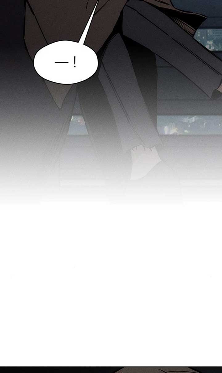 Tears on a Withered Flower Chapter 26 — page 32