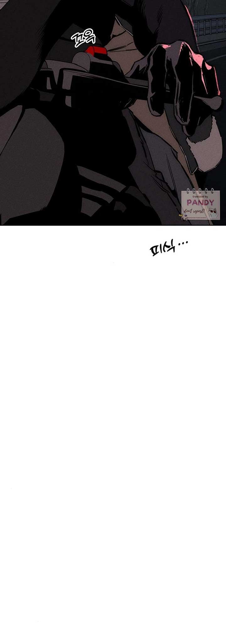 Tears on a Withered Flower Chapter 26 — page 38