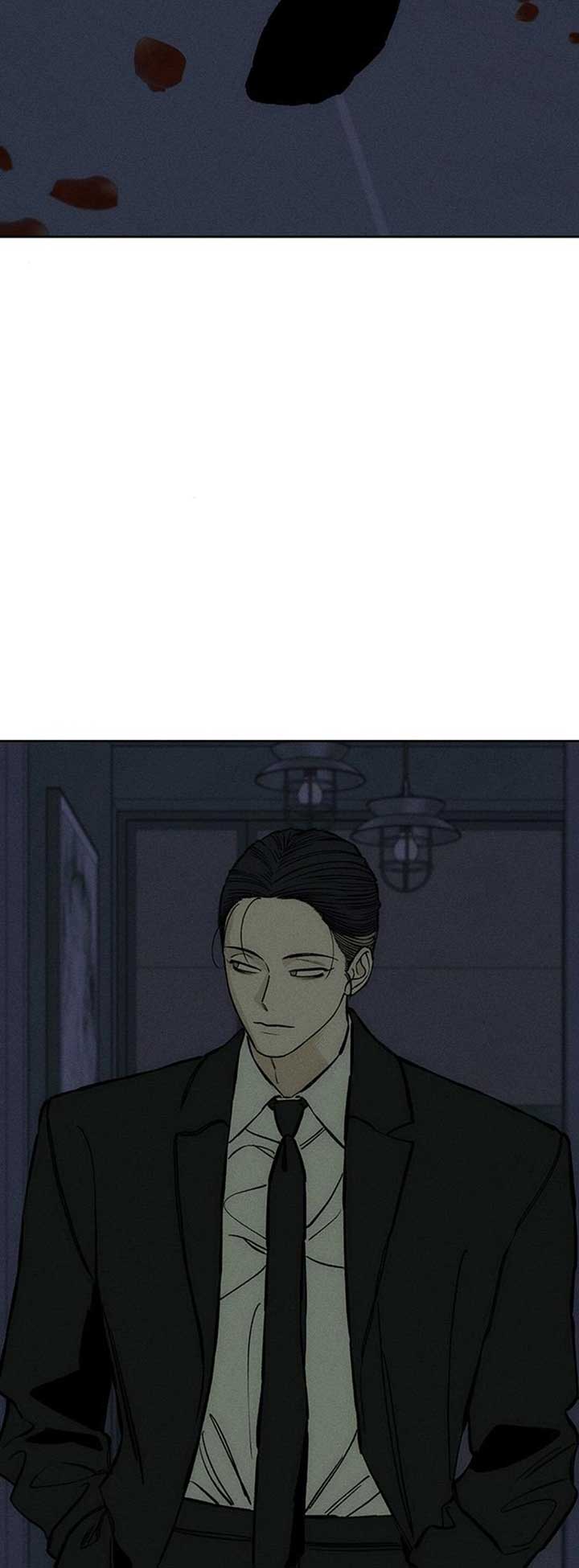 Tears on a Withered Flower Chapter 26 — page 45