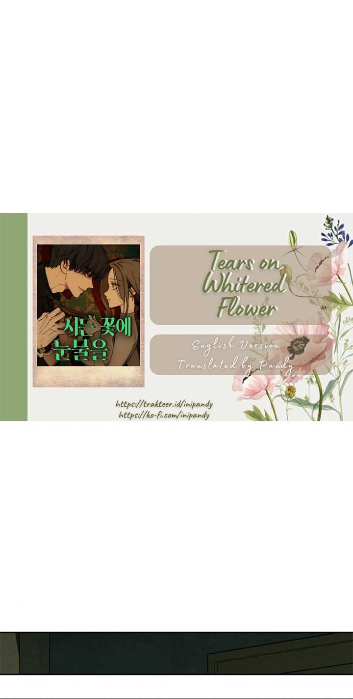Tears on a Withered Flower Chapter 27 — page 2