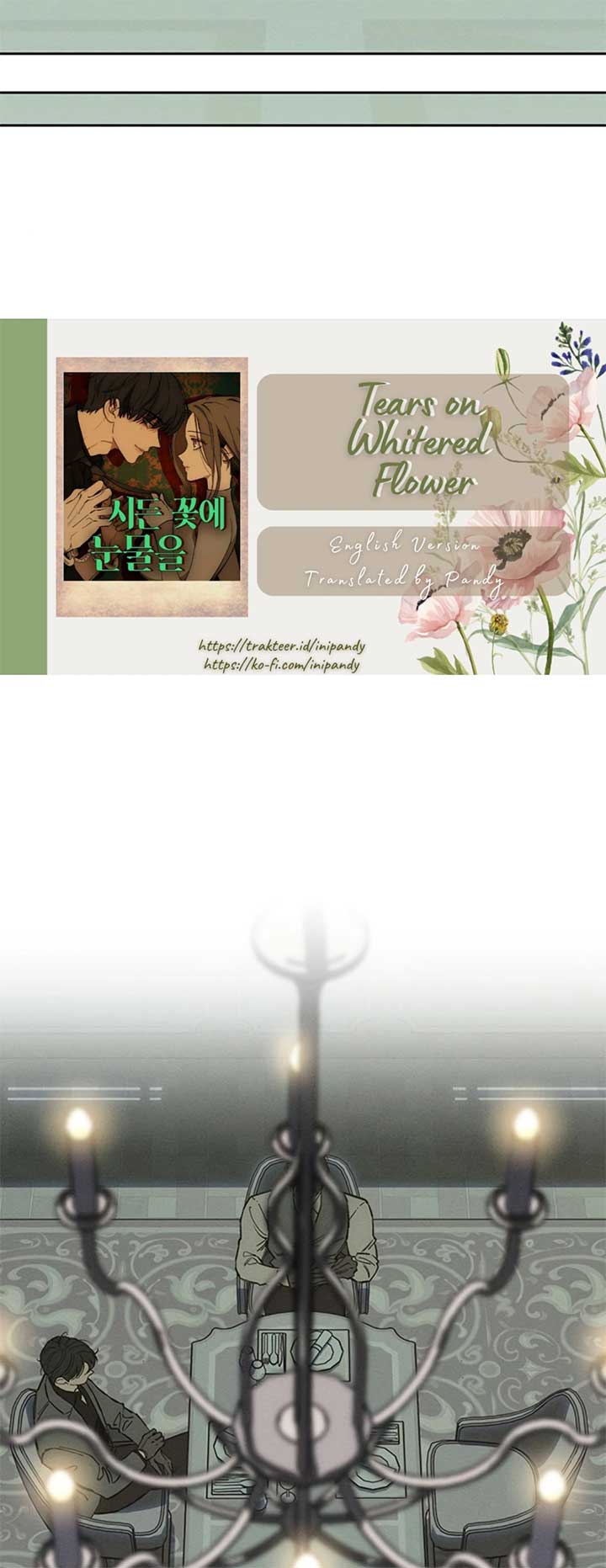 Tears on a Withered Flower Chapter 27 — page 42