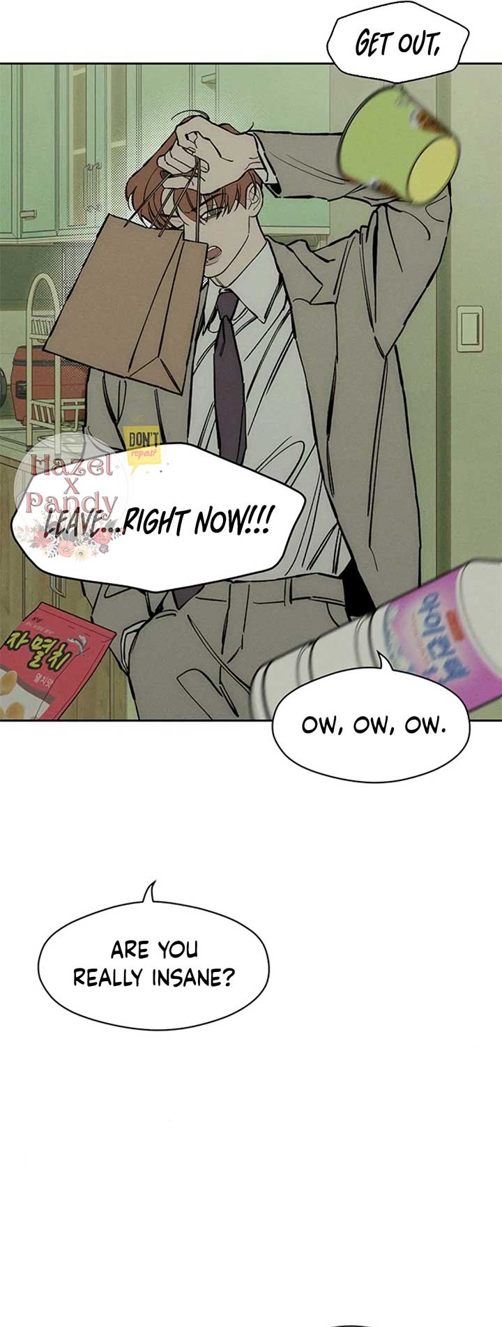 Tears on a Withered Flower Chapter 27 — page 74