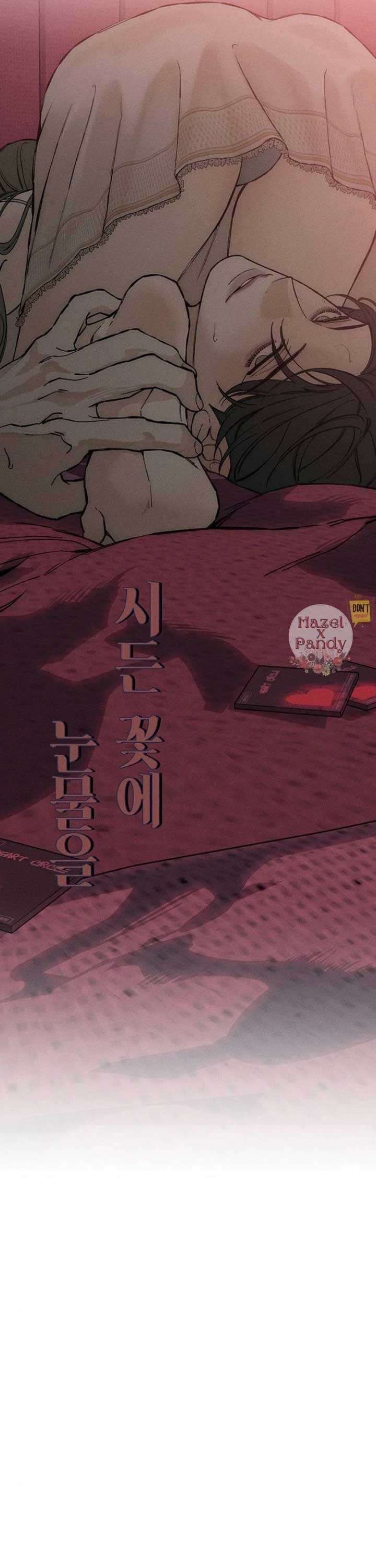 Tears on a Withered Flower Chapter 28 — page 36