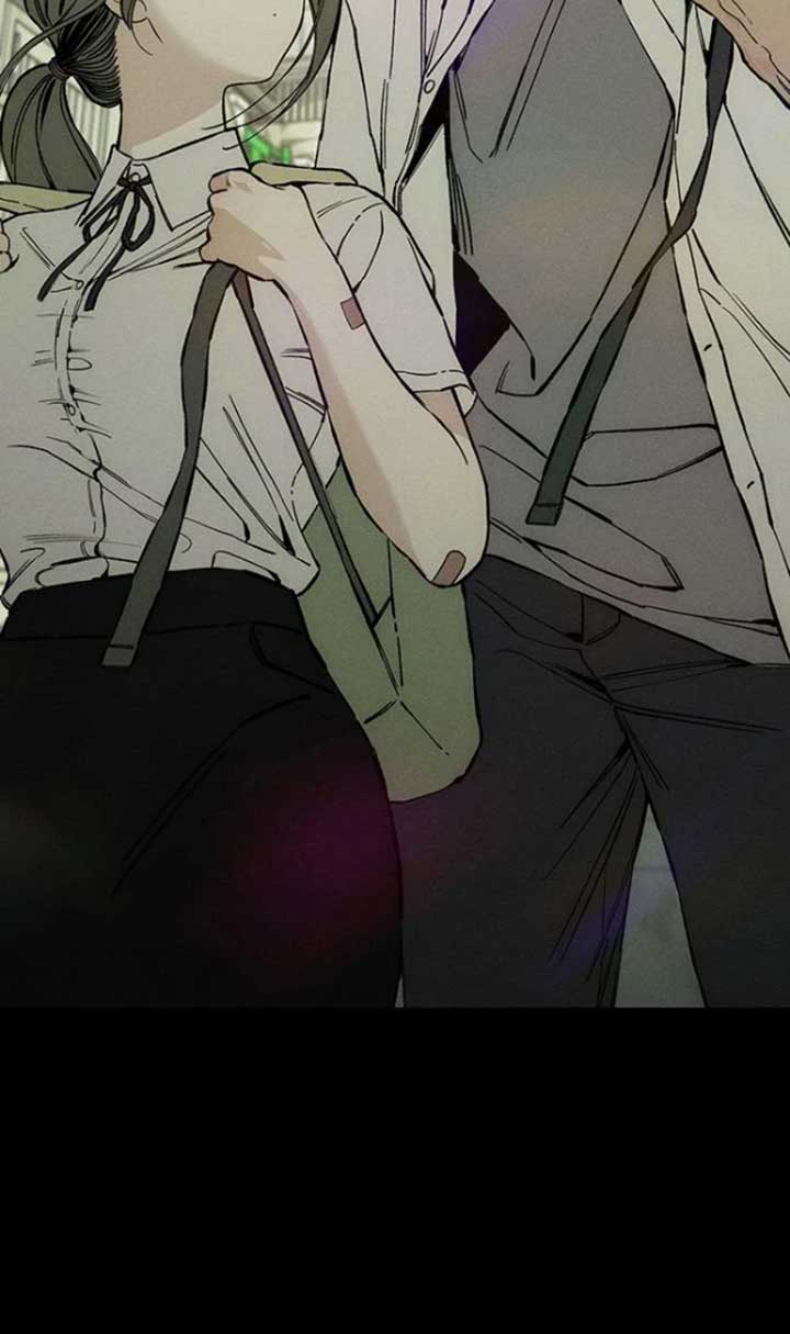 Tears on a Withered Flower Chapter 29 — page 2