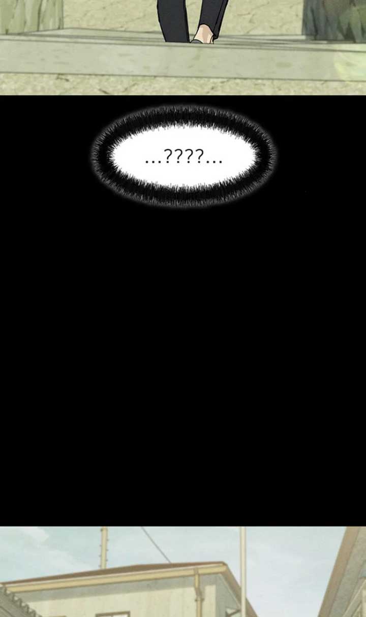 Tears on a Withered Flower Chapter 29 — page 13