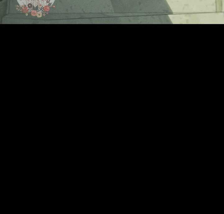 Tears on a Withered Flower Chapter 29 — page 15