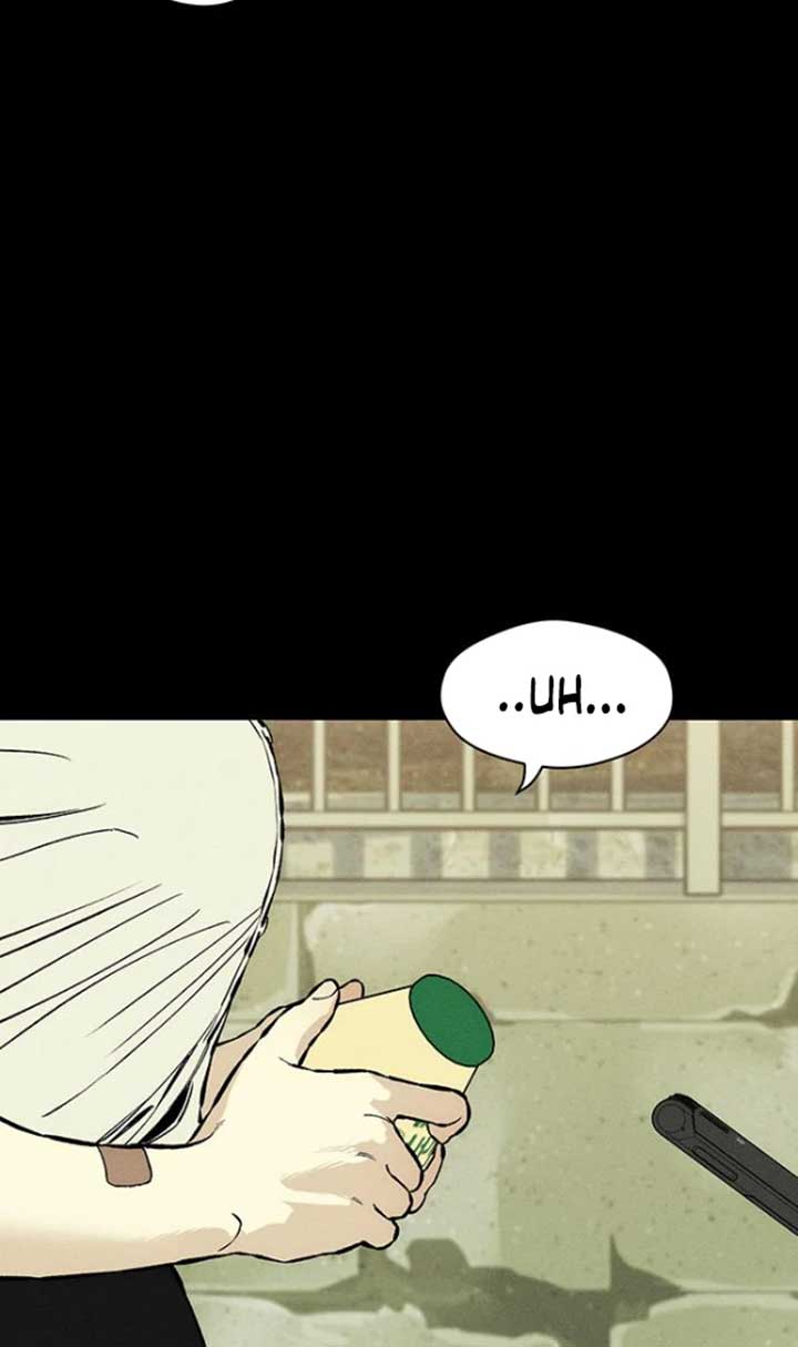 Tears on a Withered Flower Chapter 29 — page 38
