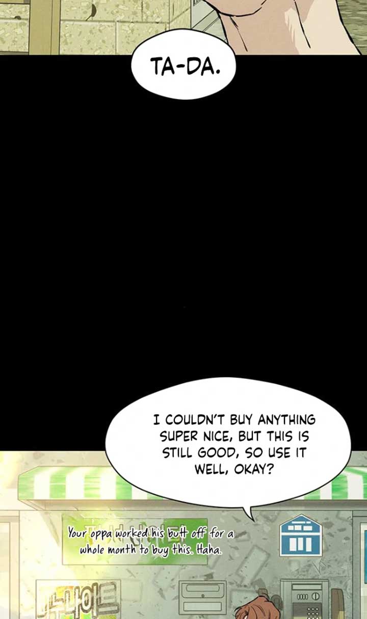 Tears on a Withered Flower Chapter 29 — page 51