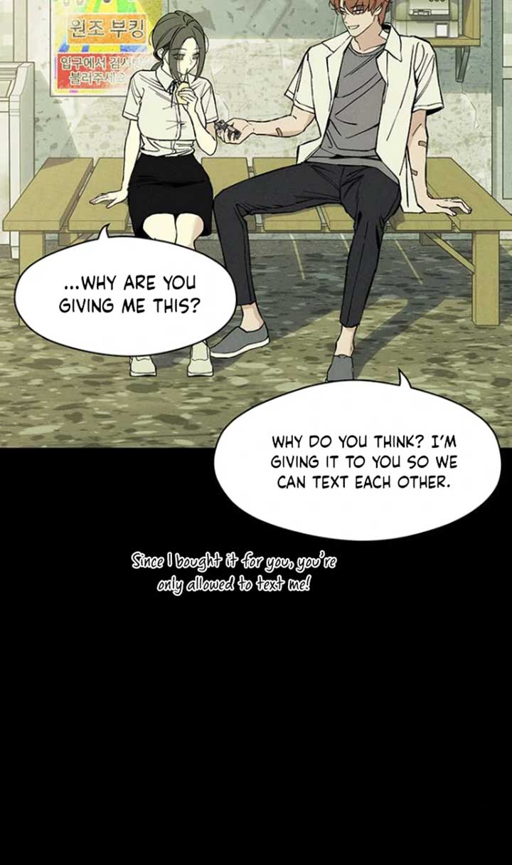 Tears on a Withered Flower Chapter 29 — page 52