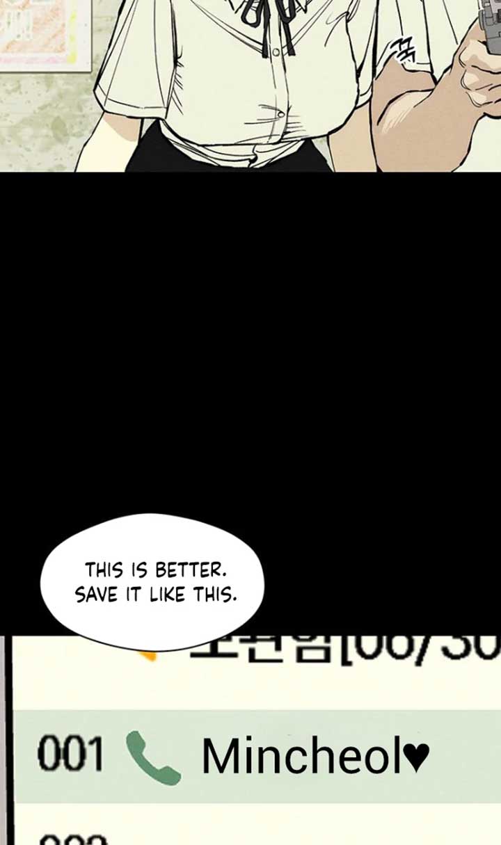 Tears on a Withered Flower Chapter 29 — page 56