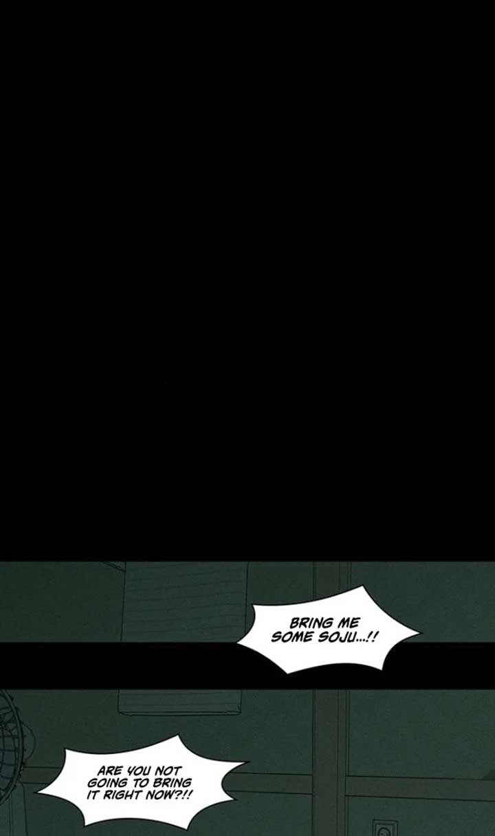 Tears on a Withered Flower Chapter 29 — page 58