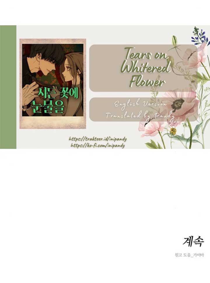 Tears on a Withered Flower Chapter 29 — page 77