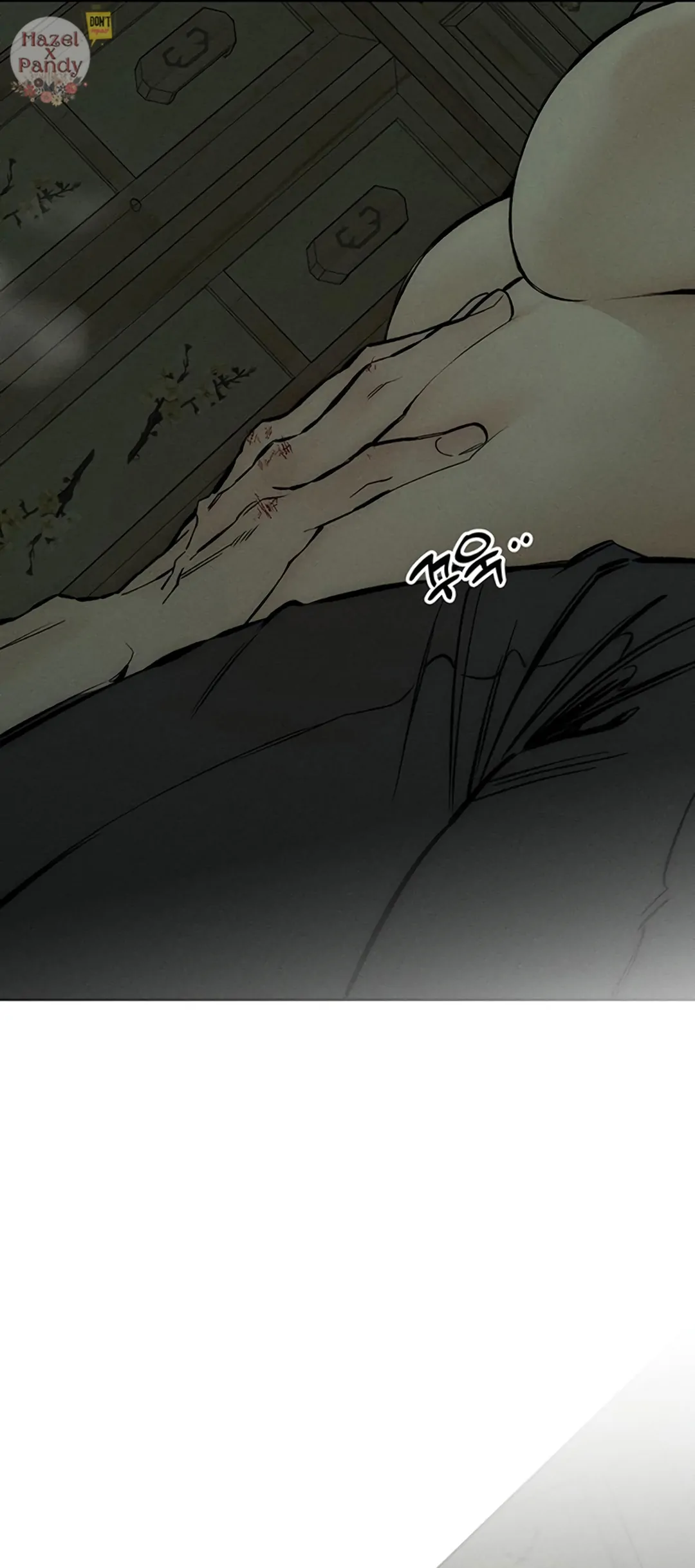 Tears on a Withered Flower Chapter 39 — page 21