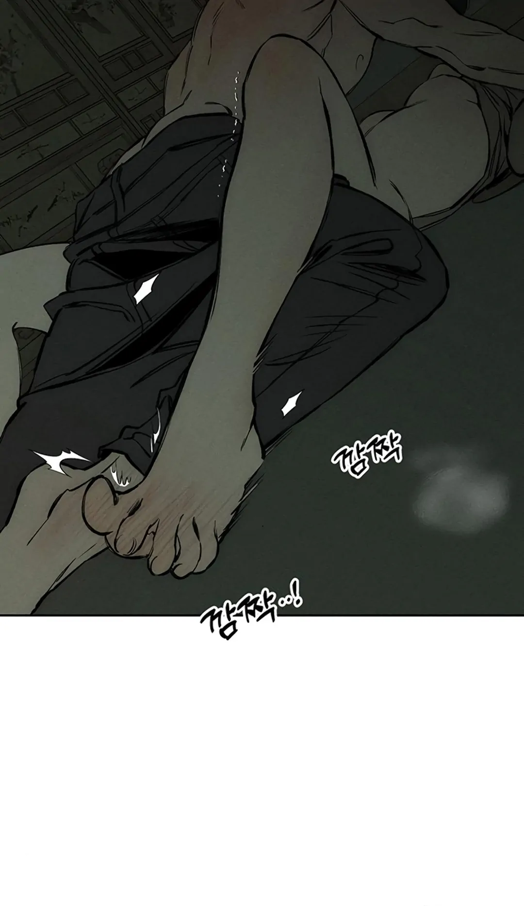 Tears on a Withered Flower Chapter 39 — page 23
