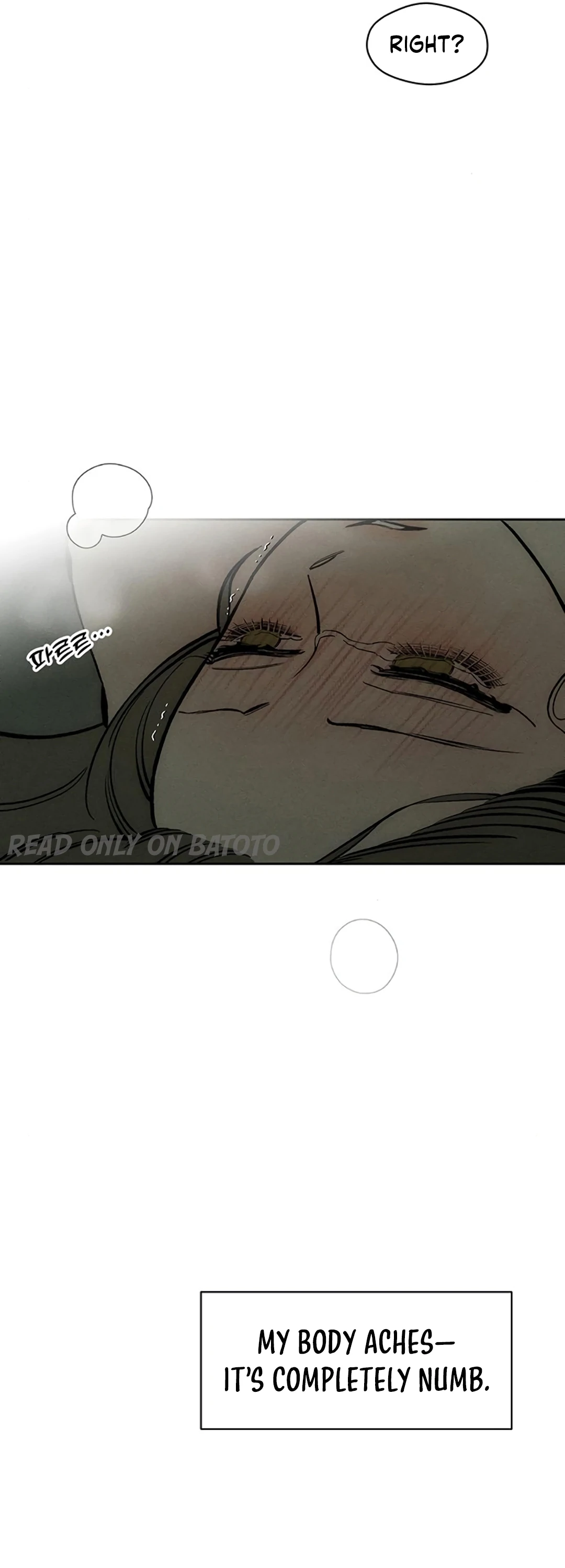 Tears on a Withered Flower Chapter 39 — page 27