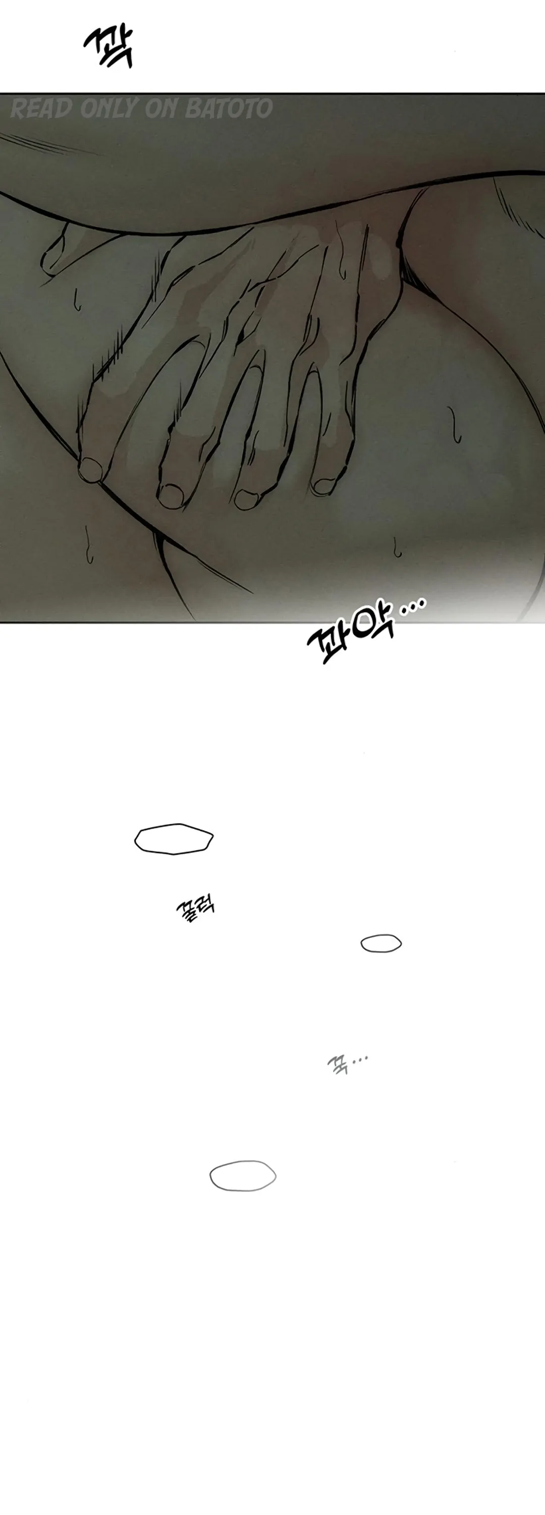 Tears on a Withered Flower Chapter 39 — page 42