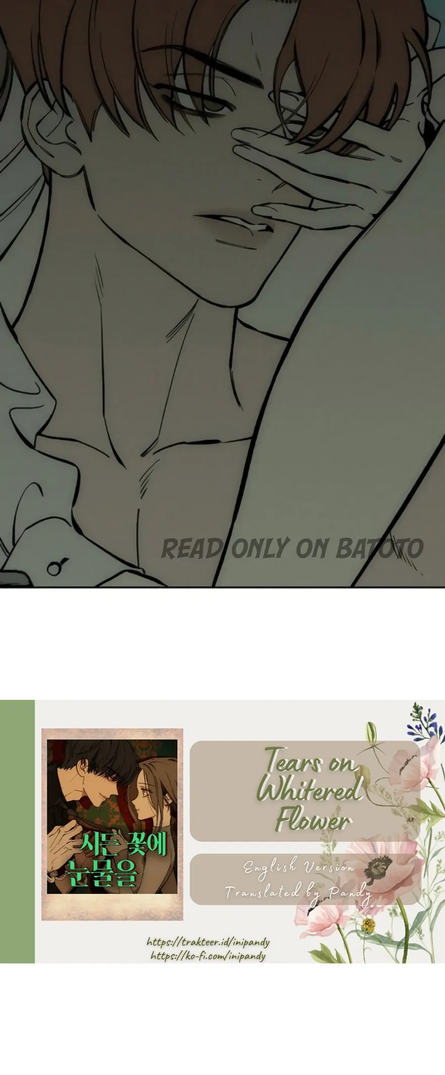 Tears on a Withered Flower Chapter 41 — page 56