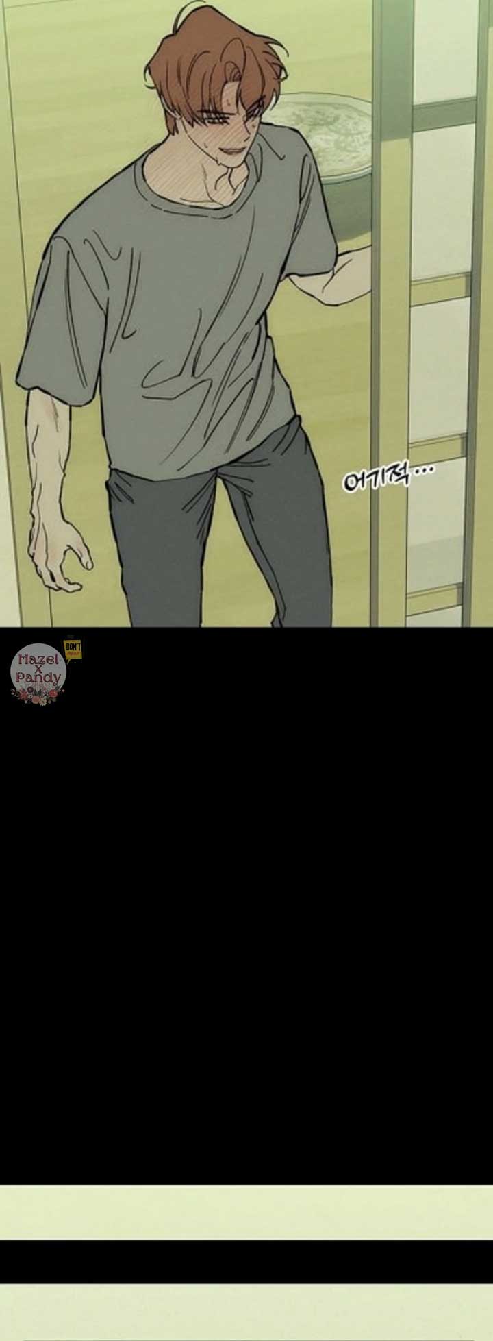 Tears on a Withered Flower Chapter 42 — page 22