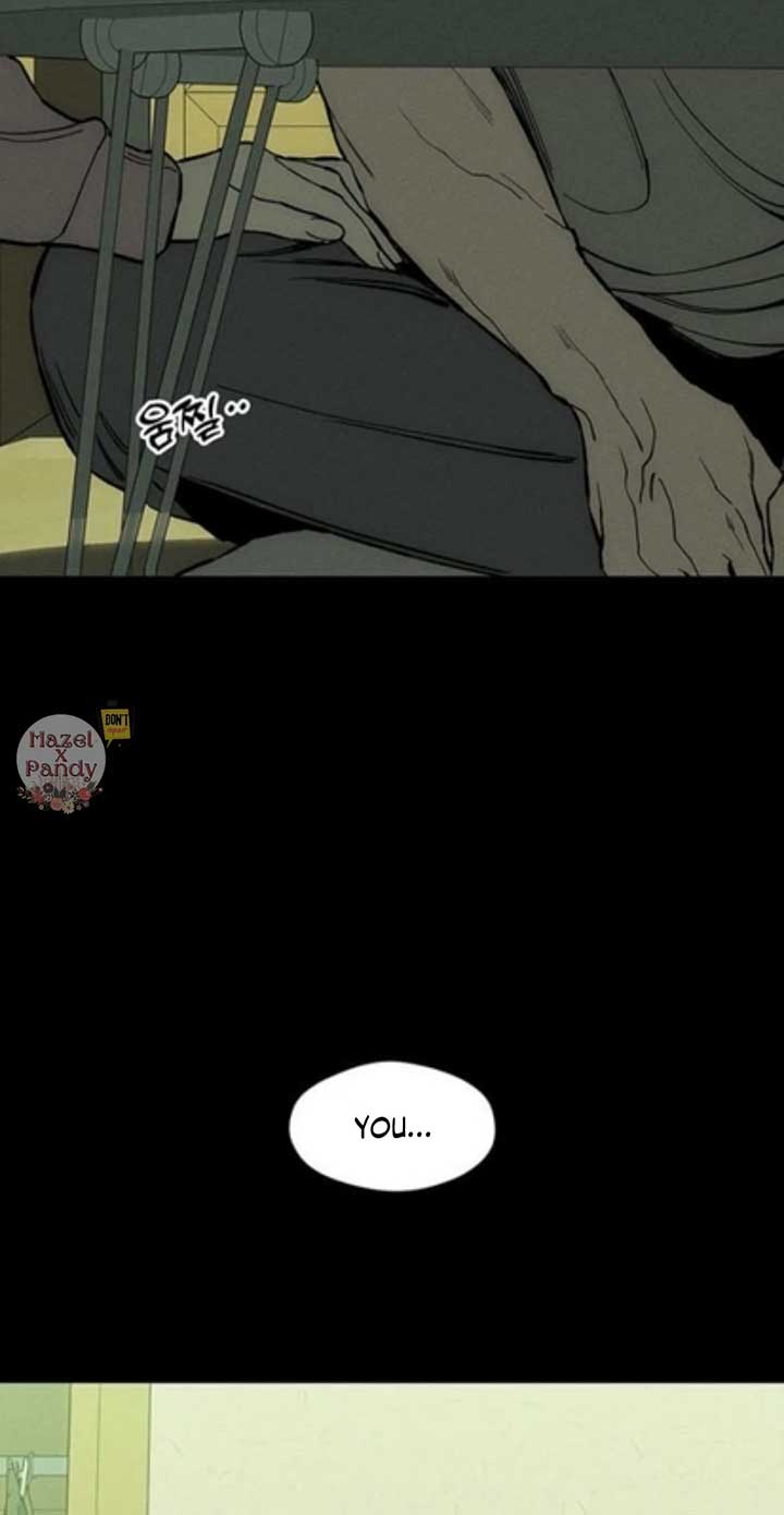 Tears on a Withered Flower Chapter 42 — page 25