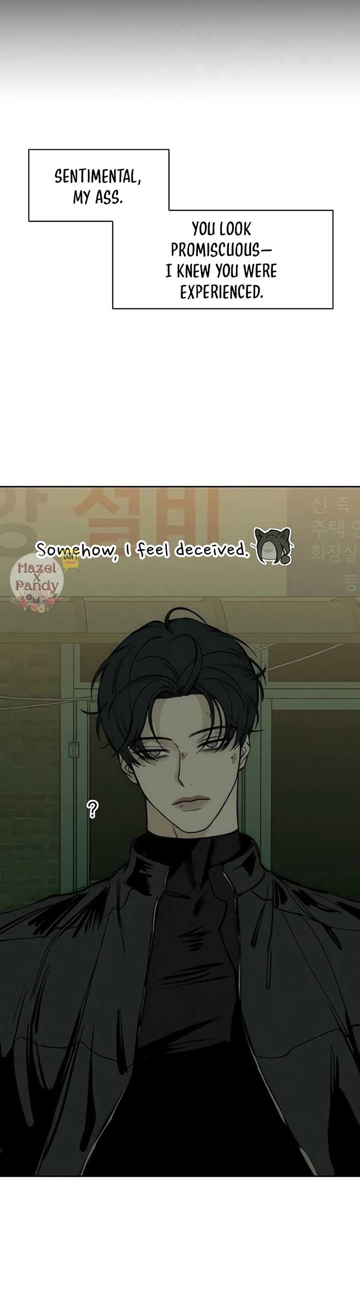 Tears on a Withered Flower Chapter 43 — page 25