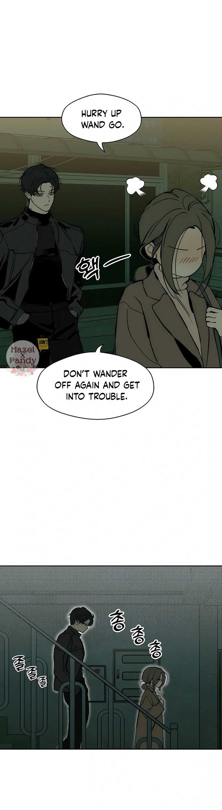 Tears on a Withered Flower Chapter 43 — page 26