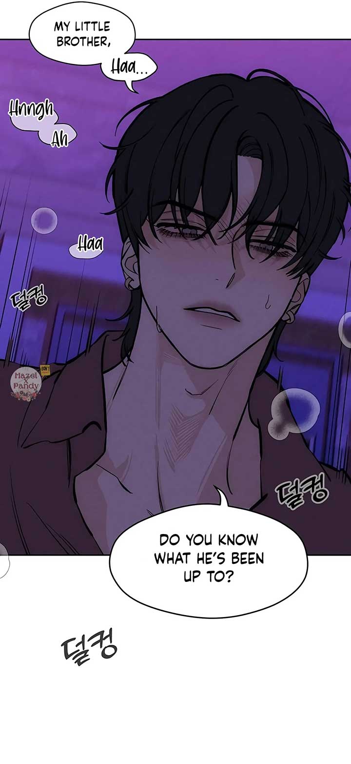 Tears on a Withered Flower Chapter 44 — page 6