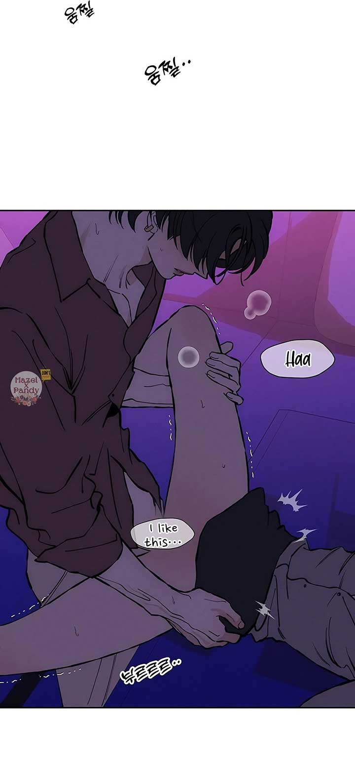 Tears on a Withered Flower Chapter 44 — page 10