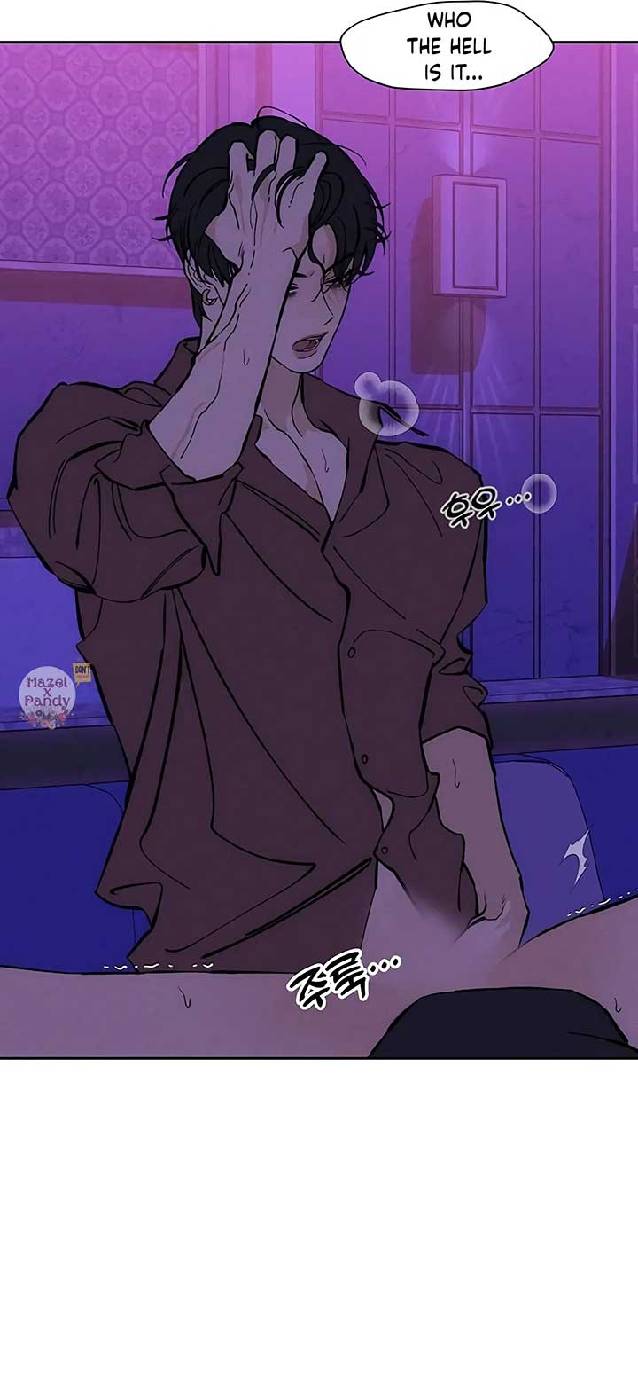 Tears on a Withered Flower Chapter 44 — page 12
