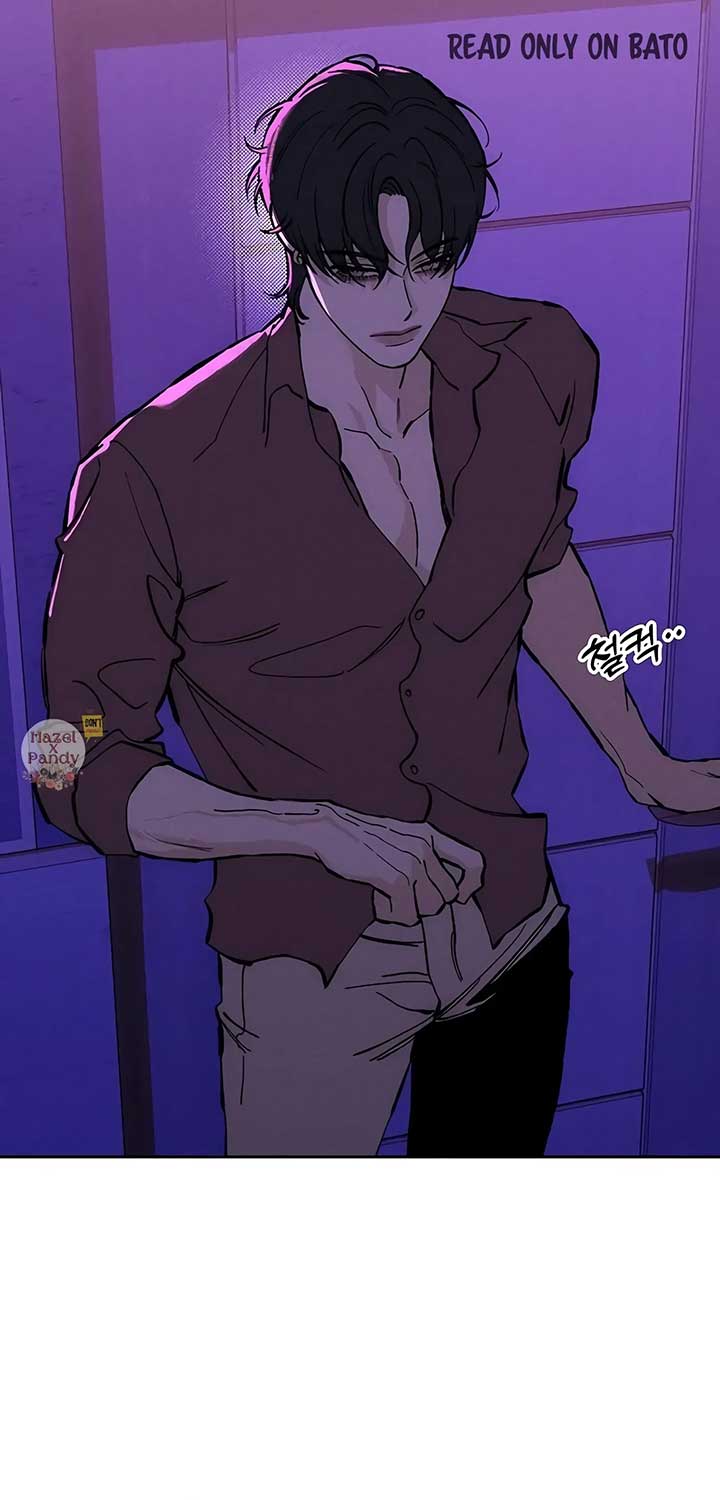 Tears on a Withered Flower Chapter 44 — page 14