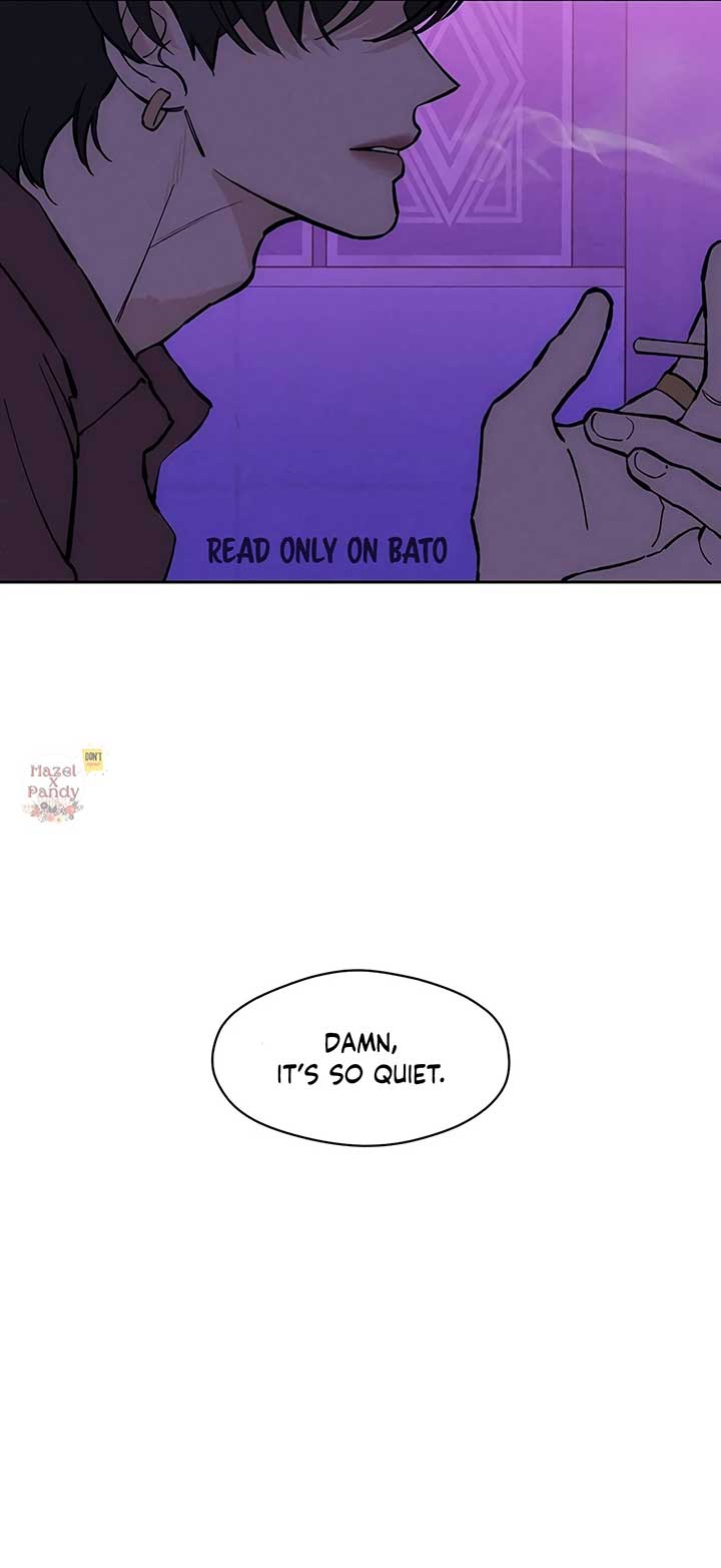 Tears on a Withered Flower Chapter 44 — page 16