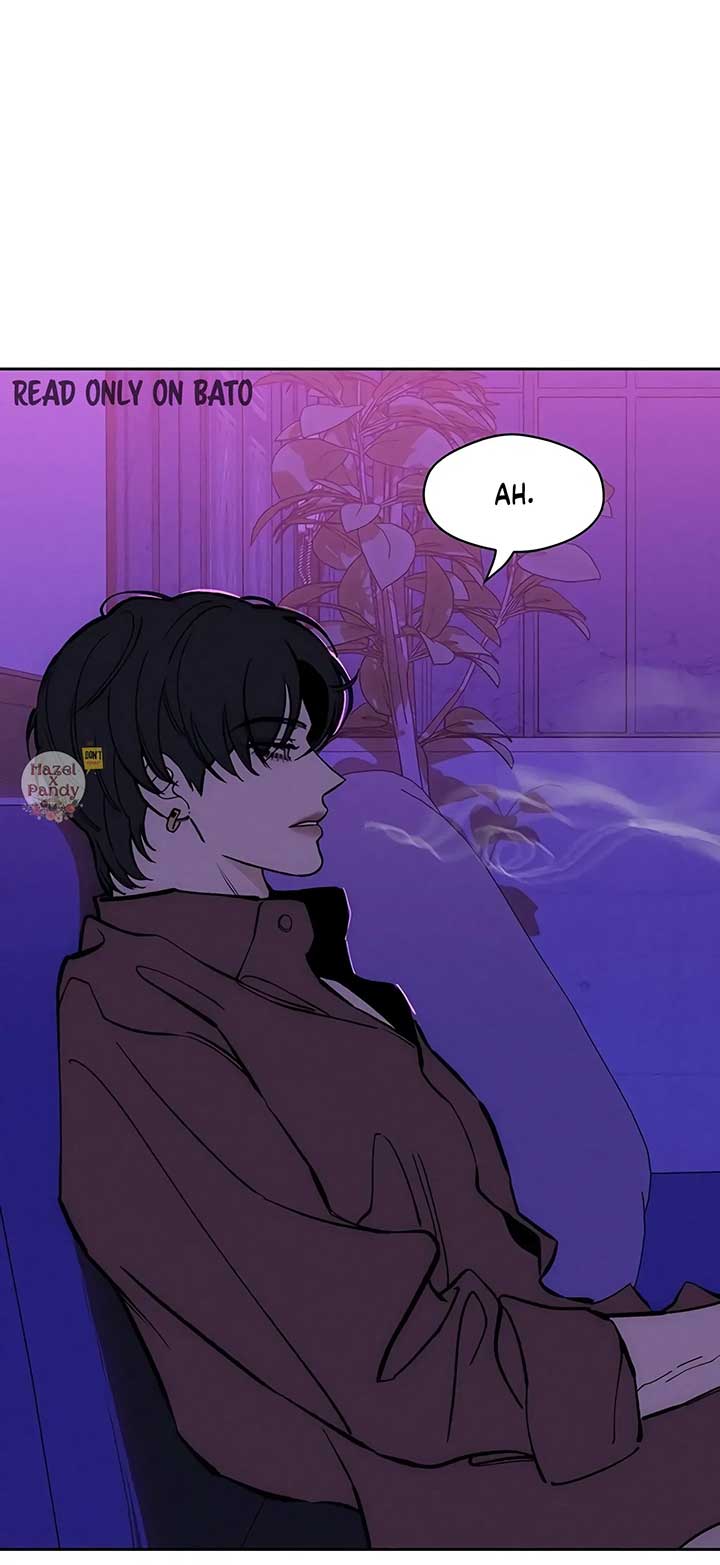Tears on a Withered Flower Chapter 44 — page 28