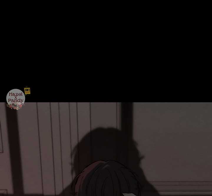 Tears on a Withered Flower Chapter 44 — page 43