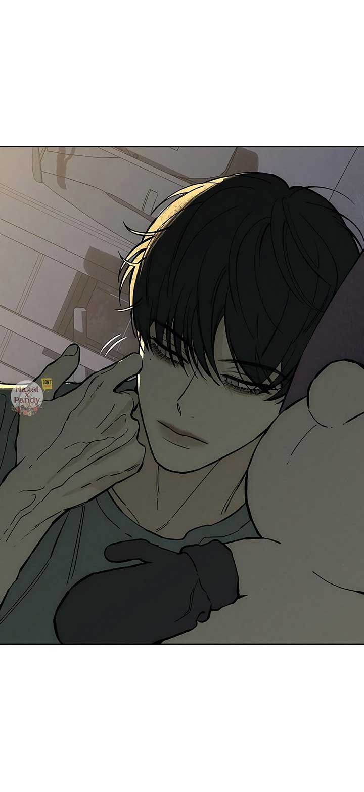 Tears on a Withered Flower Chapter 44 — page 51