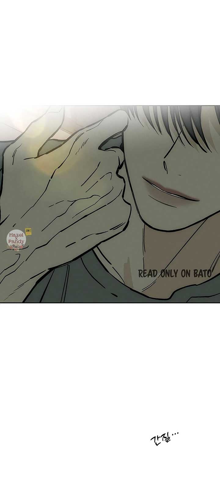 Tears on a Withered Flower Chapter 44 — page 52