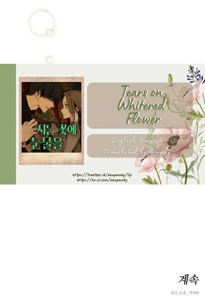 Tears on a Withered Flower Chapter 44 — page 62