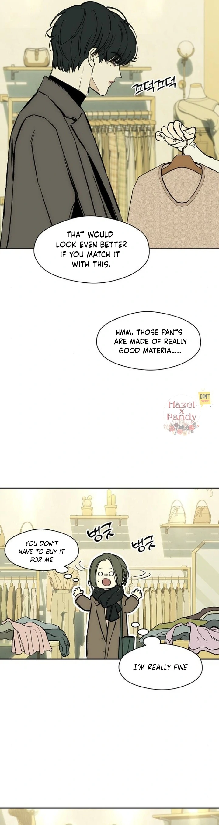 Tears on a Withered Flower Chapter 45 — page 19