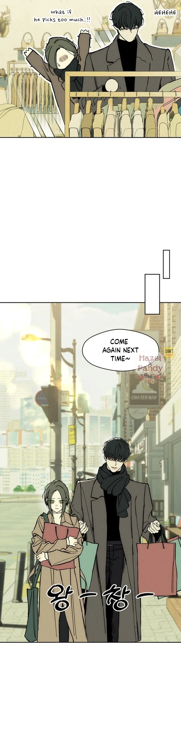 Tears on a Withered Flower Chapter 45 — page 24